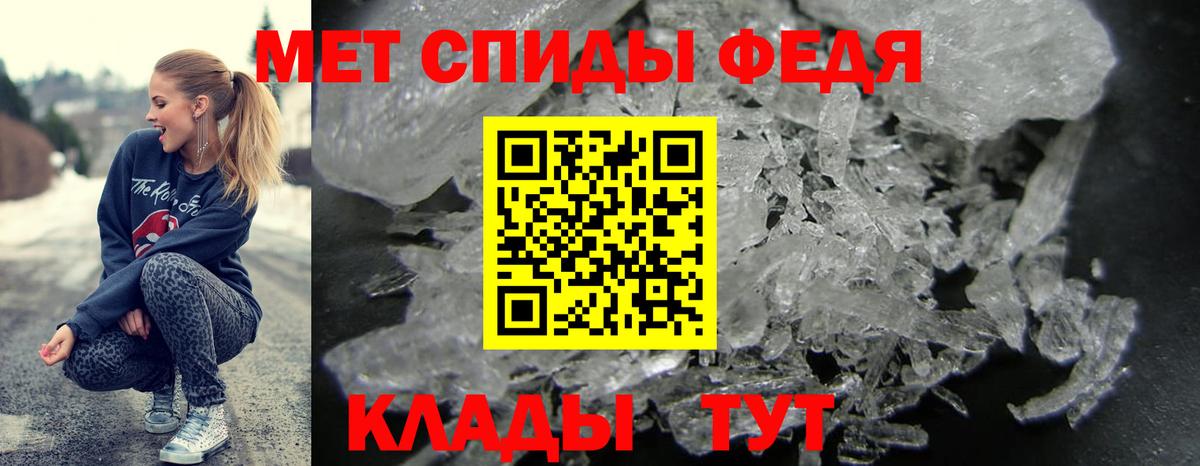 Валуйки  Амфетамин  Амфетамин  Вход с VPN  Amphetamine Розовый 