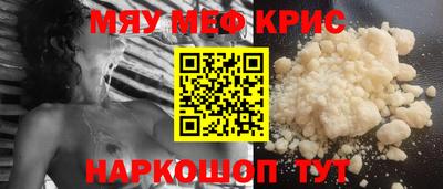 mdma Конаково