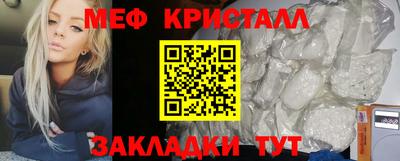 jwh Комсомольск-на-Амуре