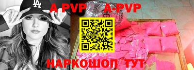 каннабис Коммунар
