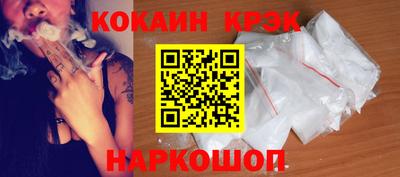 каннабис Коммунар
