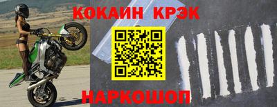 mdma Конаково