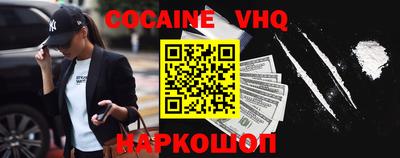 каннабис Коммунар