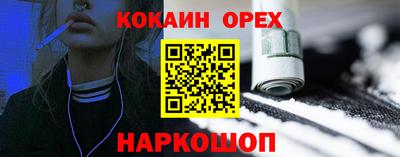 mdma Конаково