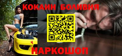 mdma Конаково