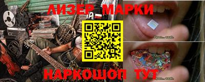 jwh Комсомольск-на-Амуре