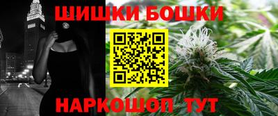jwh Комсомольск-на-Амуре
