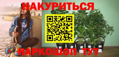 jwh Комсомольск-на-Амуре