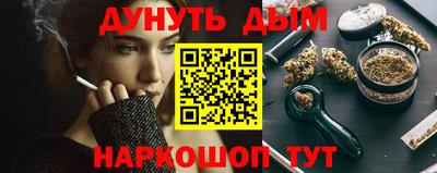 mdma Конаково