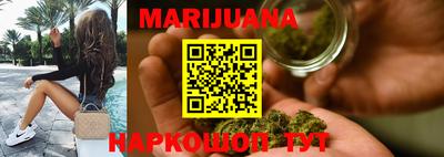mdma Конаково