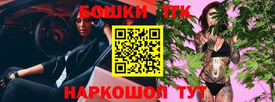 каннабис Коммунар