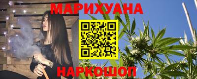 jwh Комсомольск-на-Амуре