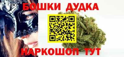 mdma Конаково