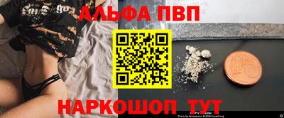 mdma Конаково