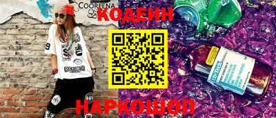 каннабис Коммунар