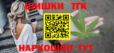 каннабис Коммунар