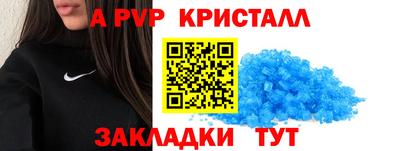 каннабис Коммунар