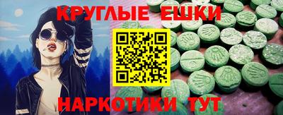 каннабис Коммунар