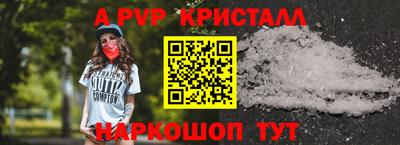 каннабис Коммунар