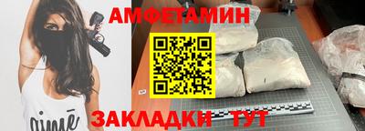 jwh Комсомольск-на-Амуре