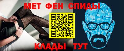 jwh Комсомольск-на-Амуре