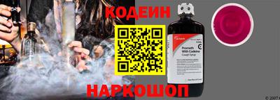 jwh Комсомольск-на-Амуре
