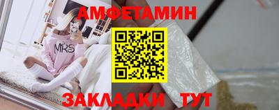 jwh Комсомольск-на-Амуре
