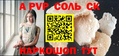 mdma Конаково