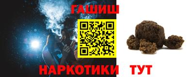 mdma Конаково