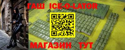 jwh Комсомольск-на-Амуре