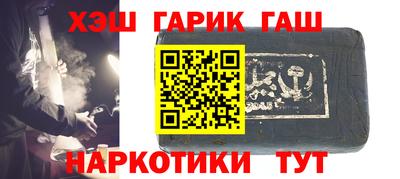 mdma Конаково