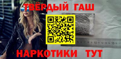 каннабис Коммунар
