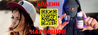 jwh Комсомольск-на-Амуре