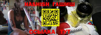 каннабис Коммунар