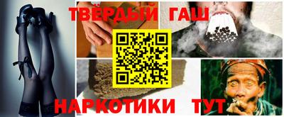 mdma Конаково