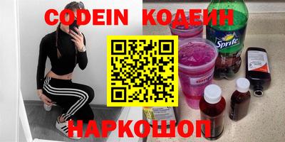 jwh Комсомольск-на-Амуре