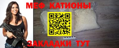 mdma Конаково