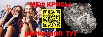 jwh Комсомольск-на-Амуре