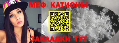 jwh Комсомольск-на-Амуре